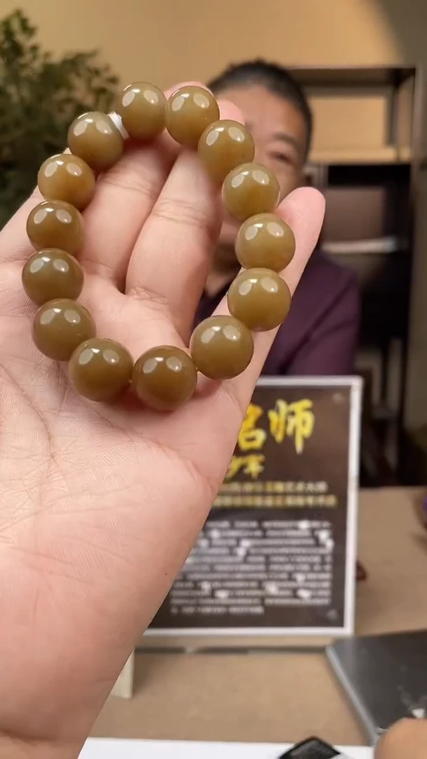 定制和田玉多样性发货拍一发一