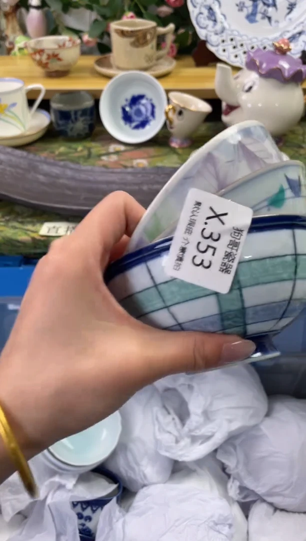 瓷片353+3闪购库存默认一件默认微瑕慎拍
