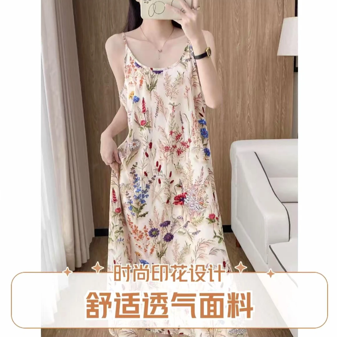 夏季穿搭吊带连衣裙洋气衣服女时尚韩版碎花裙子显瘦气质小众女装