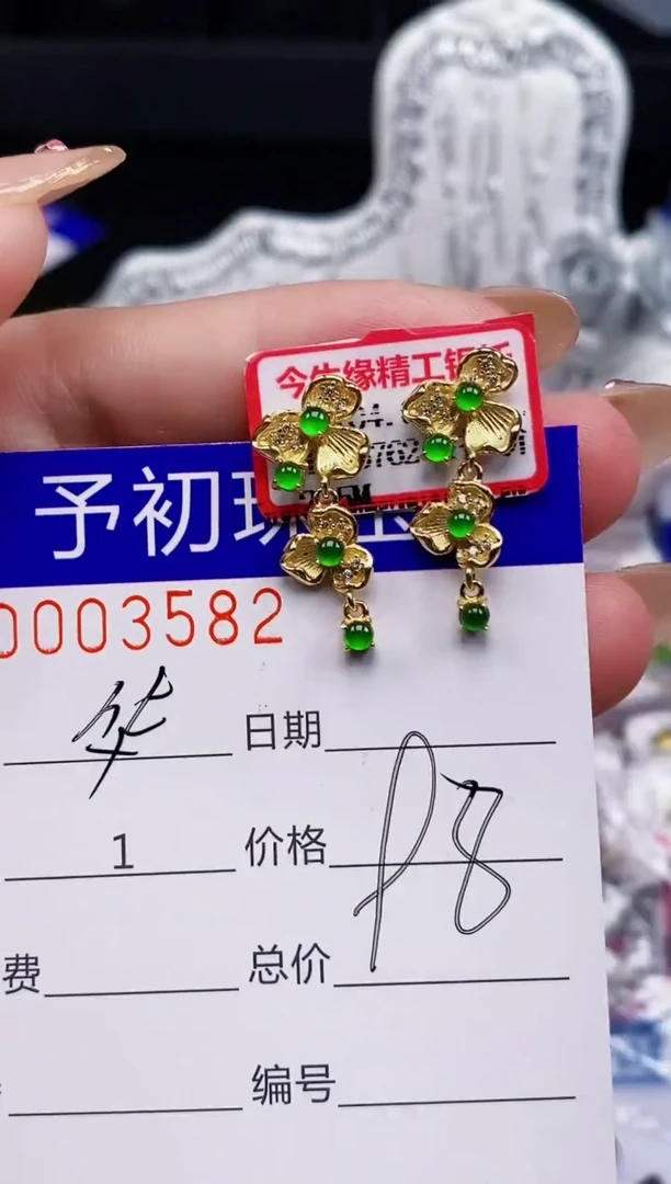 翡翠戒指银S925镶嵌华*3582