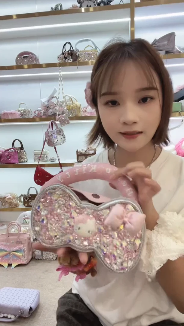 PVC格格家定制女包5894