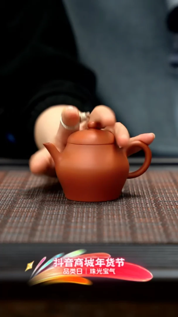 【闪购商品】紫砂茶壶紫砂紫砂