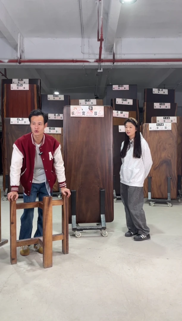 木南美胡桃木黑色009号160*68*6