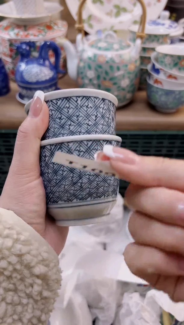 【闪购商品】杯              109