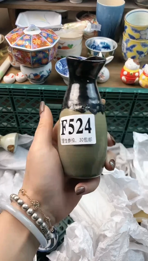 【闪购商品】瓷片11111111111111111