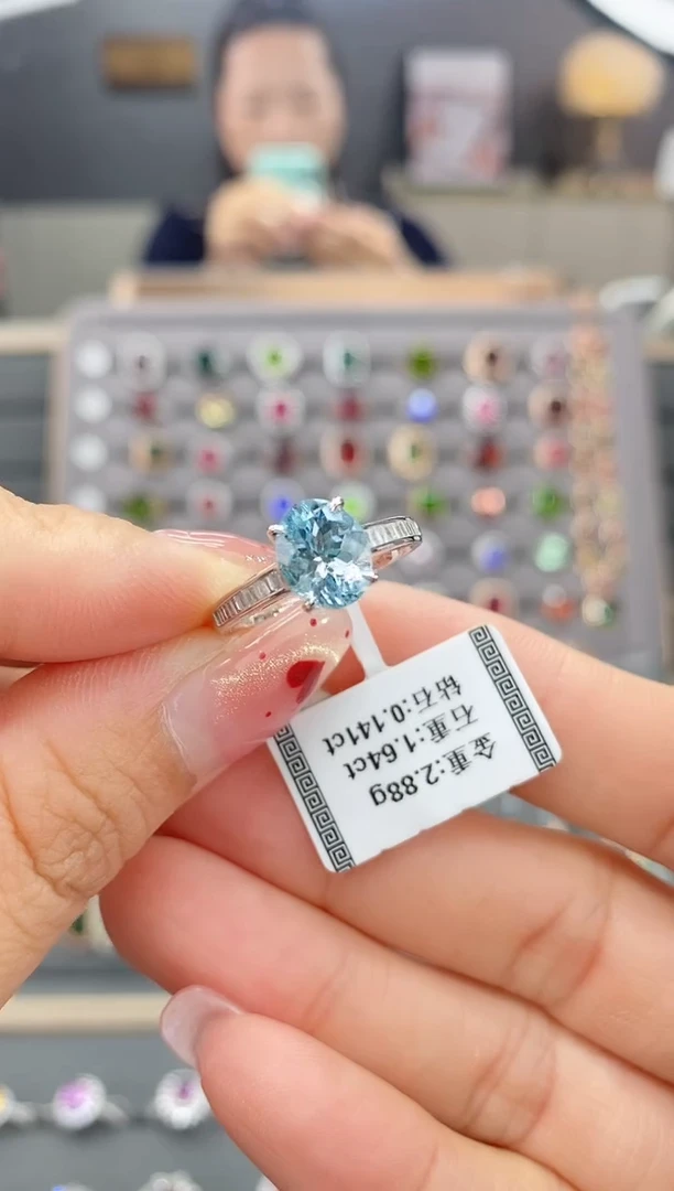 【闪购商品】海蓝宝石戒指18K金镶嵌1.64配钻