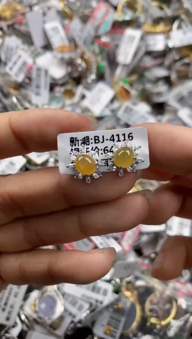 银S925镶嵌戒指翡翠131313---7