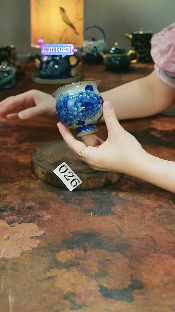 茶碗............026微瑕