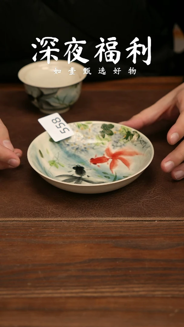 如壹陶艺甄选好物