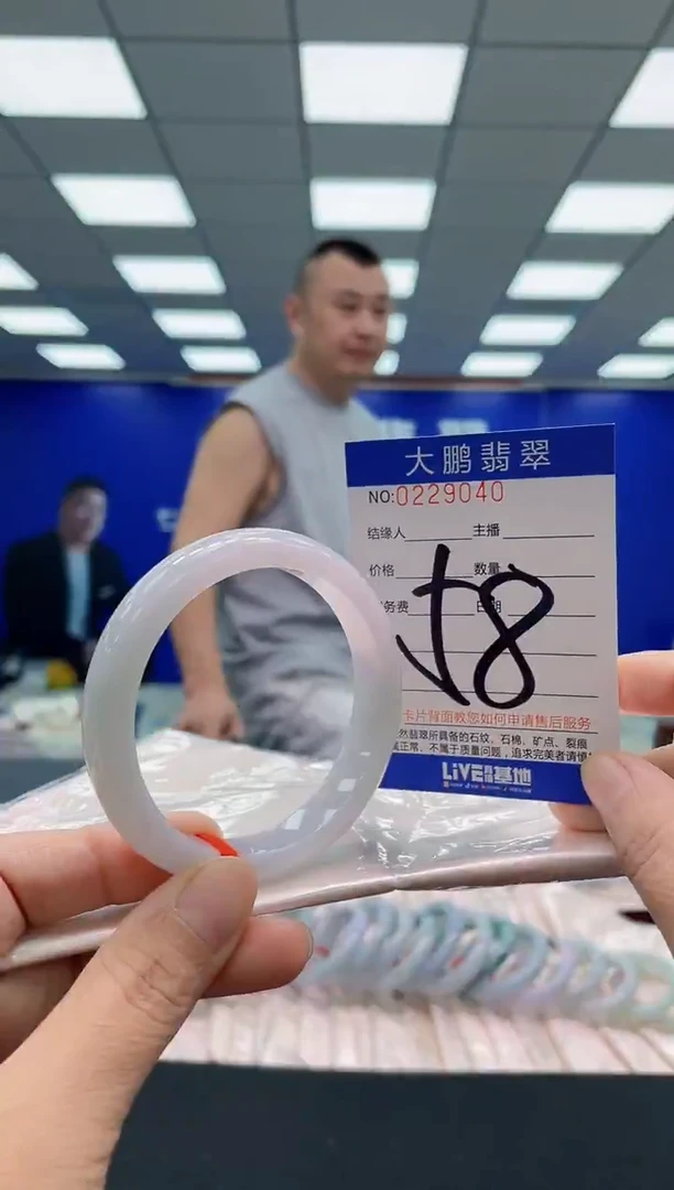 未镶嵌手镯翡翠AAAAAAAAA