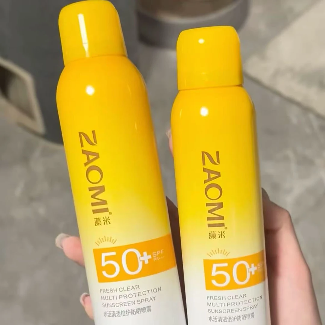 ZAOMI藻米水活清透倍护防晒喷雾