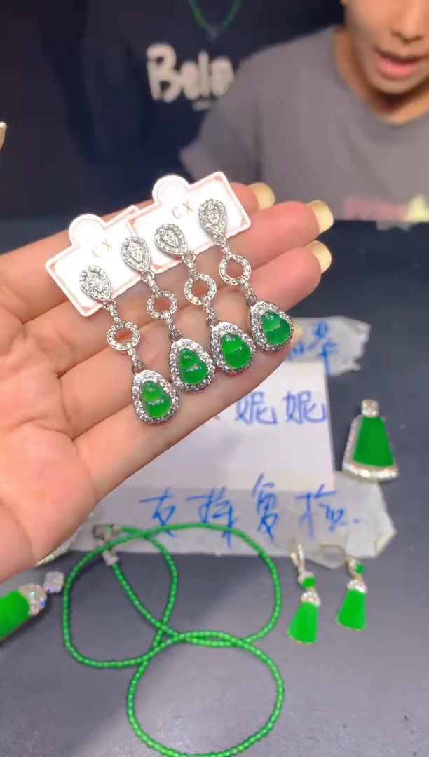 未镶嵌定制翡翠387多样性发货（发其一）