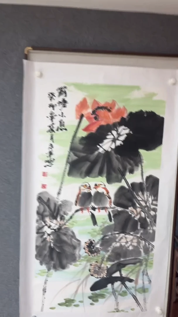 国画杨永军老师四尺整张