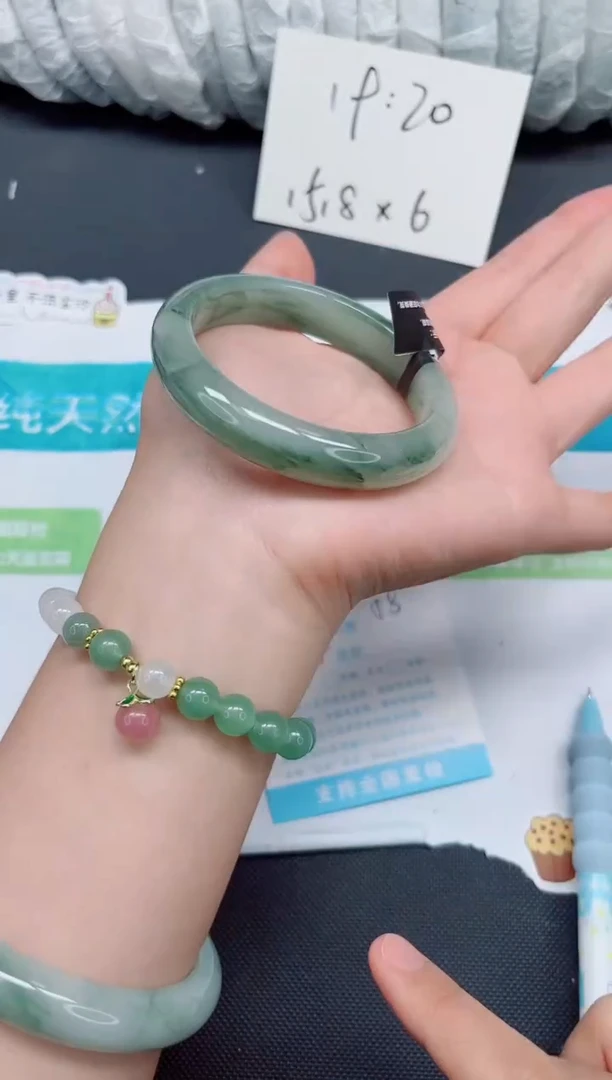 石英质玉手镯未镶嵌313-58