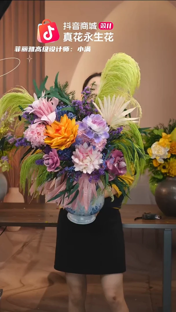 有机玻璃：带花瓶+花束一套