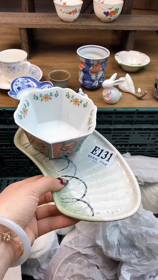 【闪购商品】瓷片(づ￣3￣)づ╭❤～