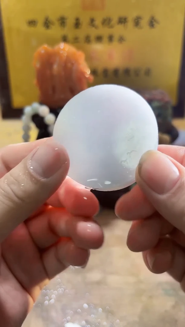 未镶嵌挂件翡翠A货常星7759