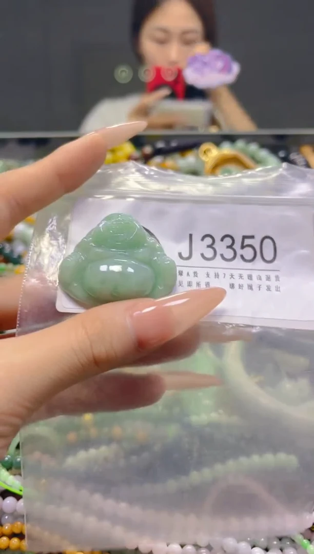 颈饰未镶嵌翡翠/J/翡翠A货，一件也是批发价