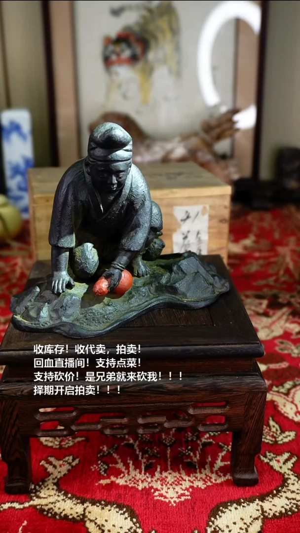 手工艺品琉璃瓷器