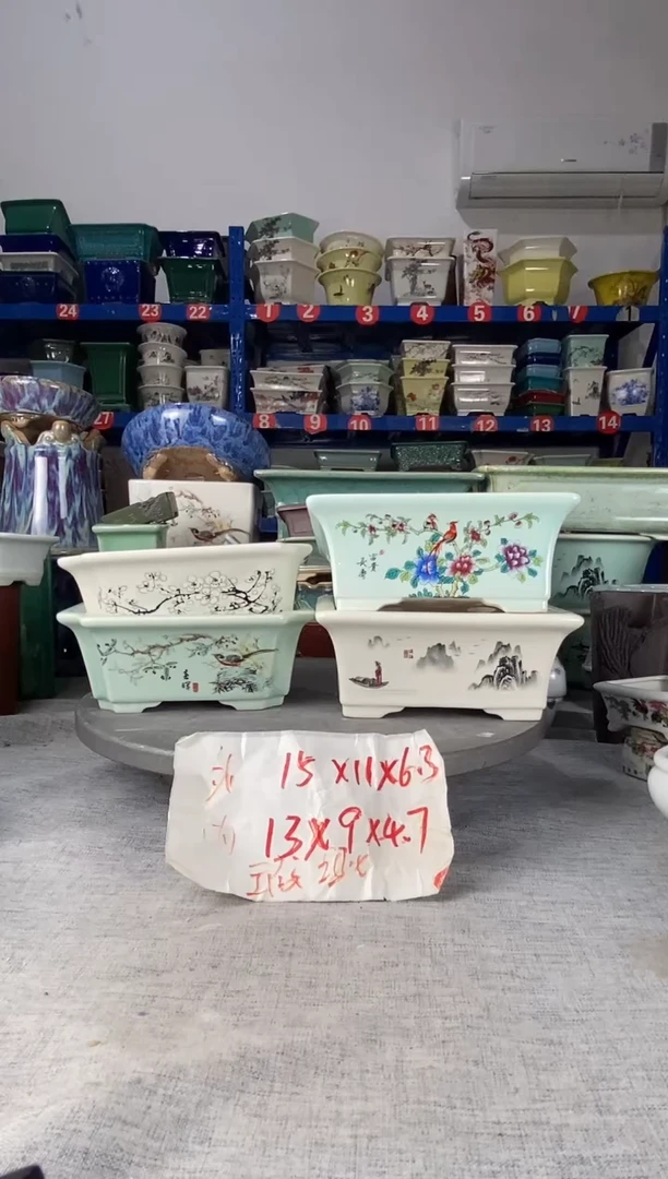 253007瑕疵四只马槽