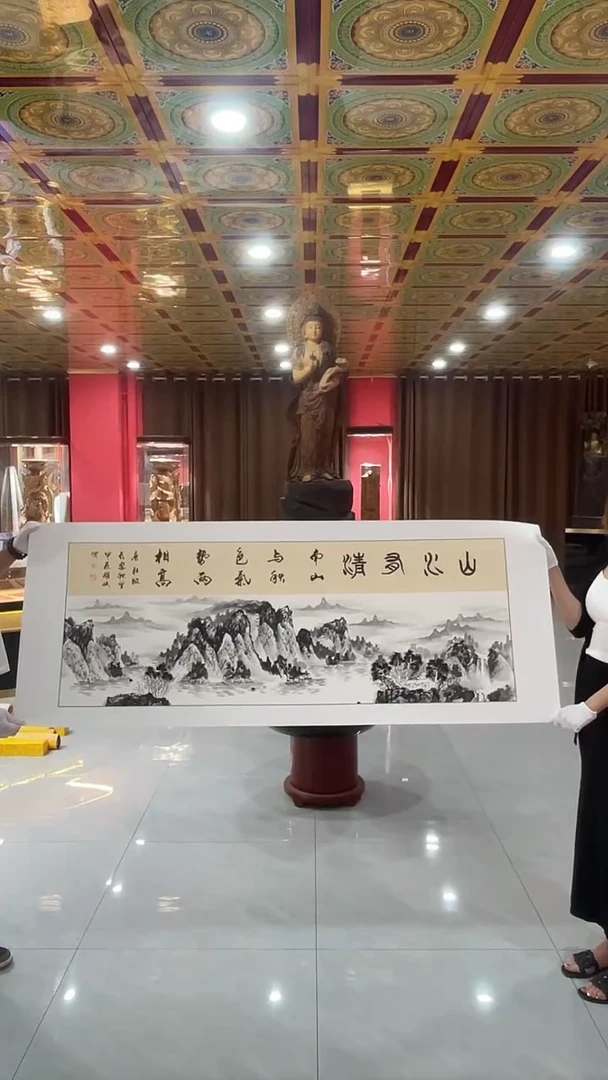国画国画/绘画3////6.24