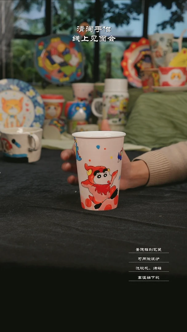 【闪购商品】杯子清淘亲工可乐杯