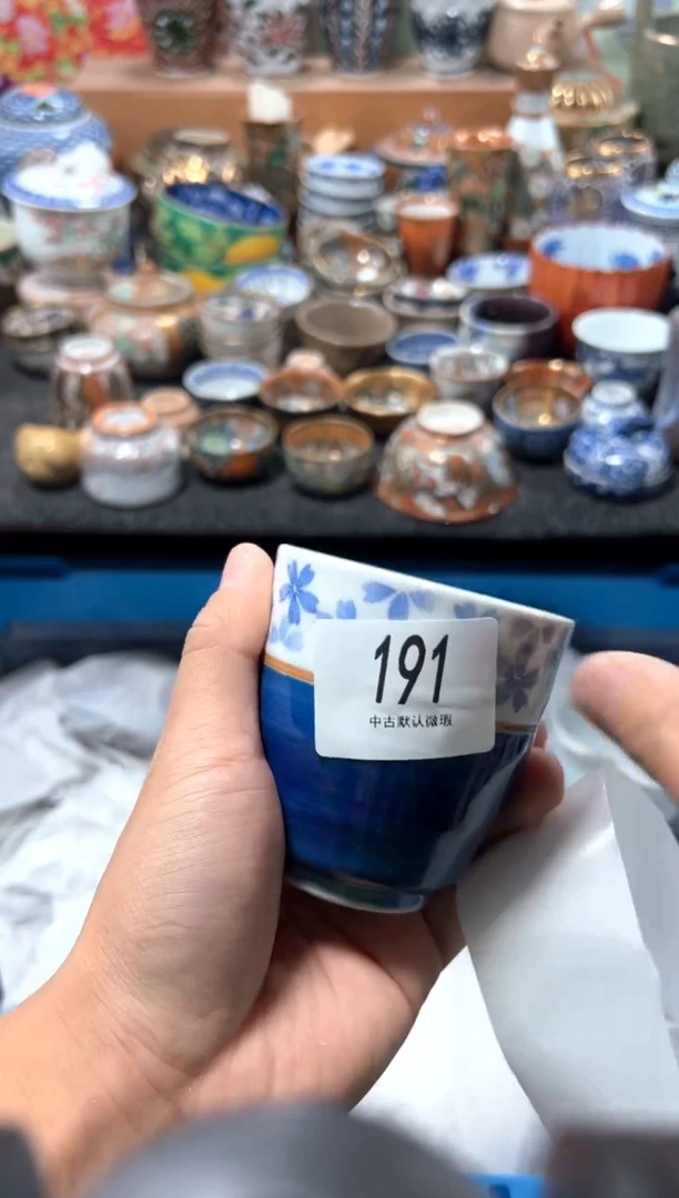 瓷片字*㤫夏目海外回流瓷器中古品。