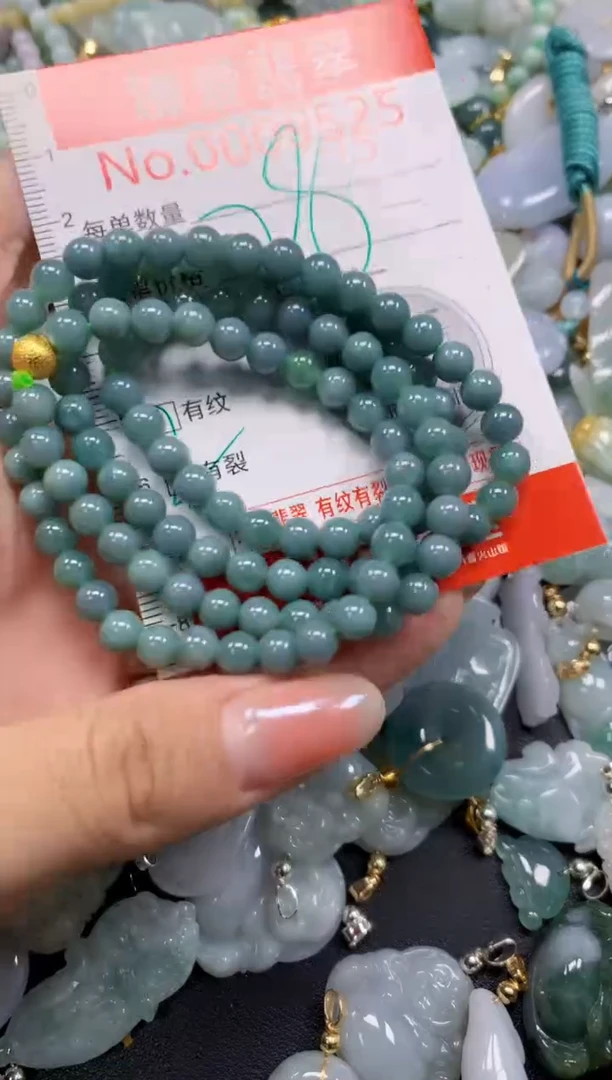吊坠(不含链)未镶嵌翡翠9525
