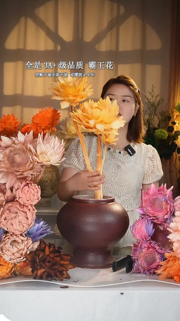 ɞ****?质享家闪购一物一拍C17