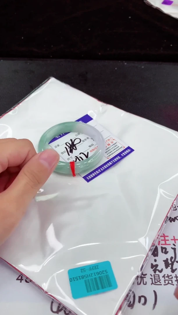 翡翠手镯未镶嵌111111111111111