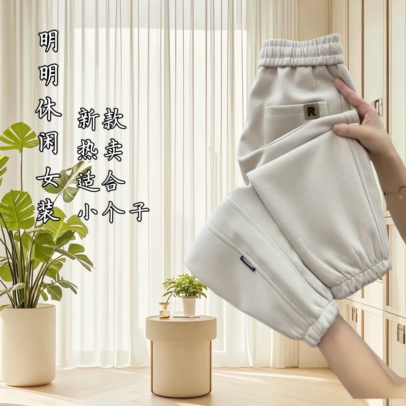 加绒女士新款裤子哈伦裤女款爆款2025新款卫裤休闲裤女运动裤女裤