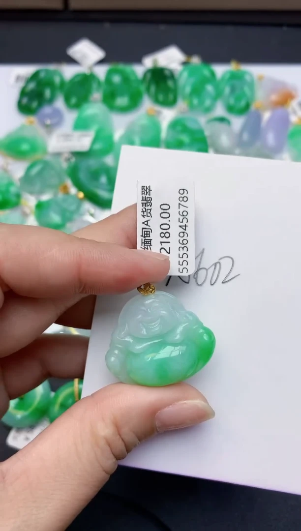 颈饰18K金镶嵌翡翠天然A货缅甸翡翠百元以上9元证书费自理