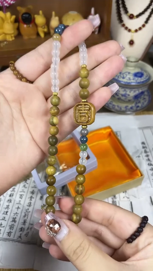 非洲檀香手串/手链菩提木质玉石手串/多发性其一/不带盒子