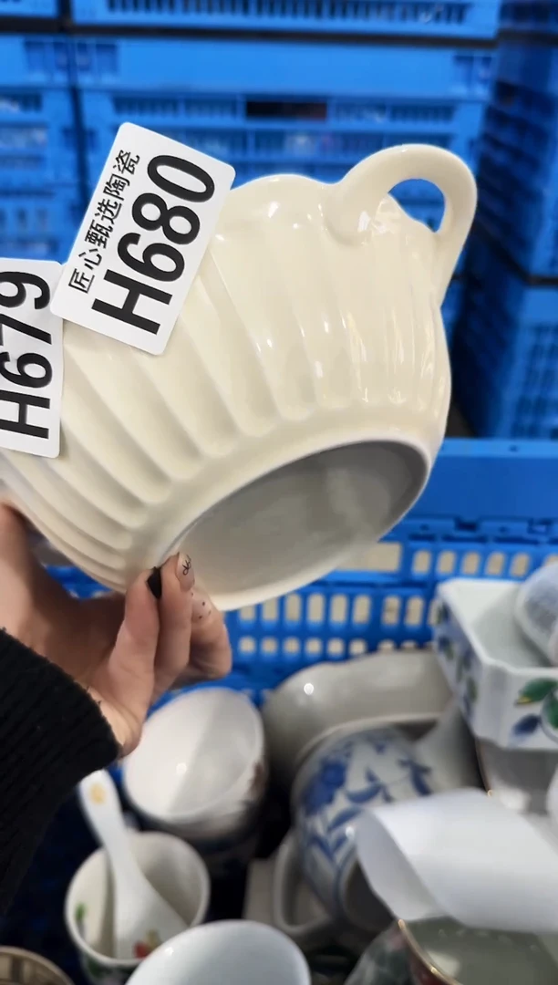 瓷片夏*儿         H680