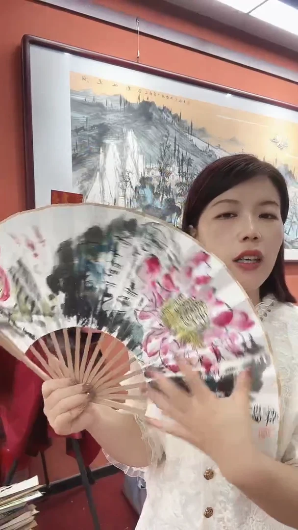 国画桑学飞/国画/扇面