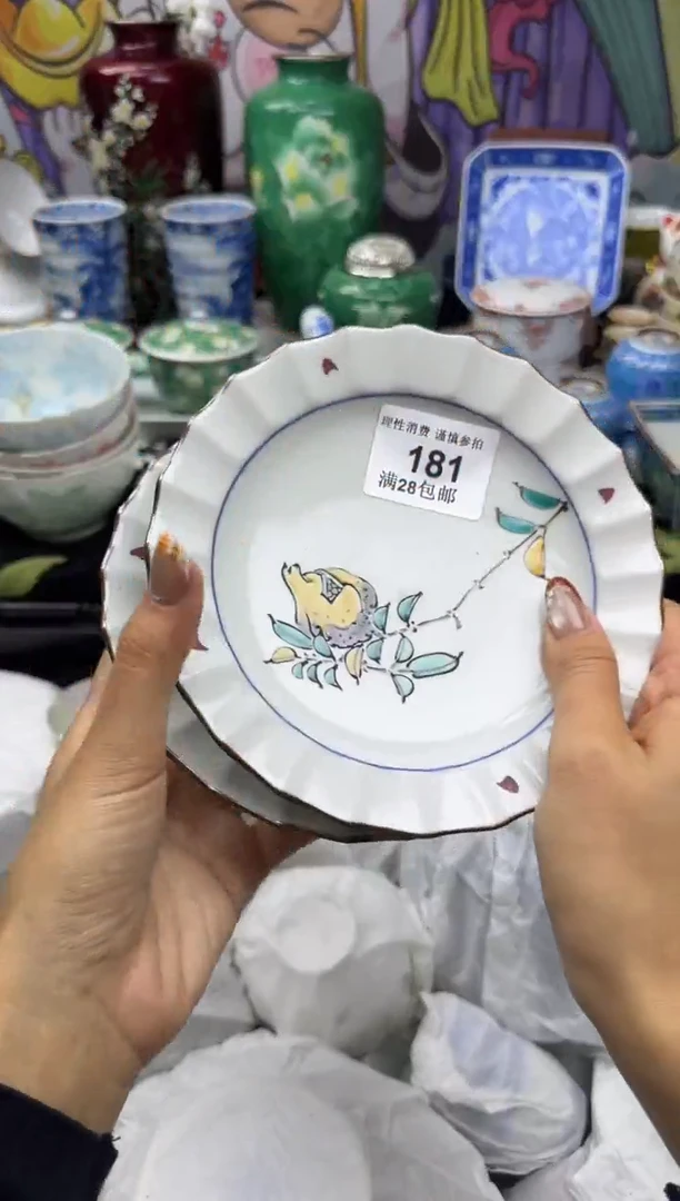 瓷片原***Y大漂亮甄选瓷器瓷器181