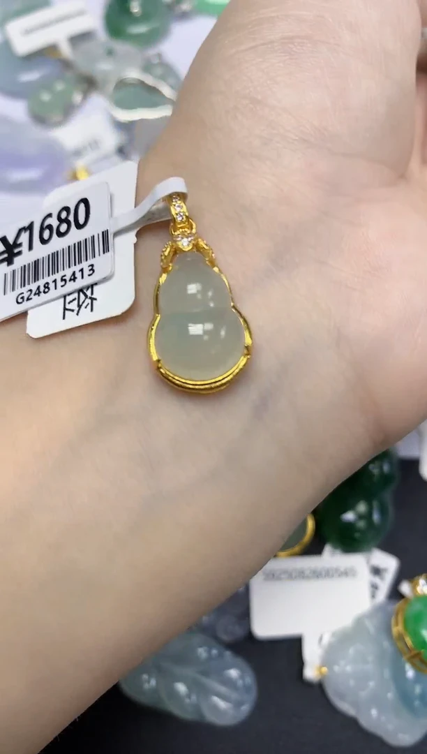 颈饰未镶嵌翡翠天然缅甸翡翠A货多样性发一件