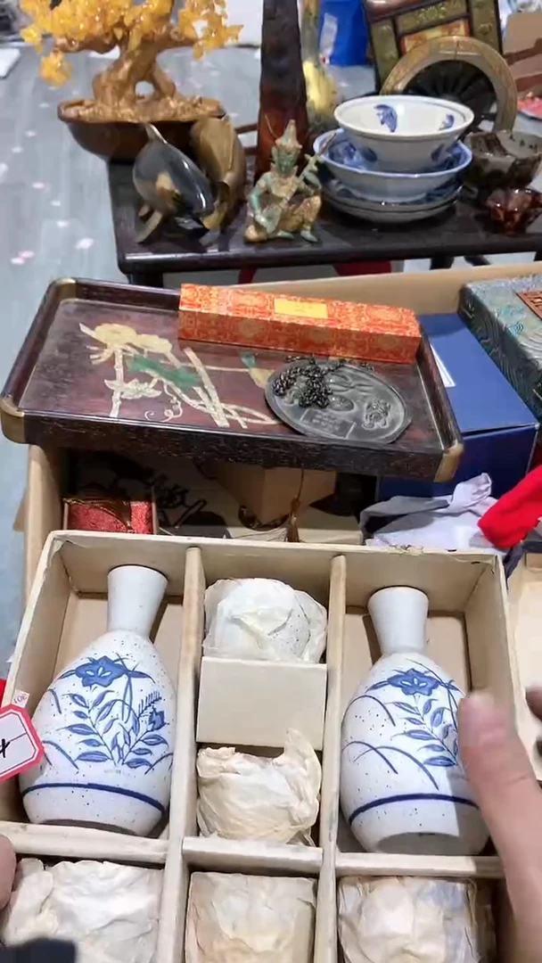 【闪购商品】瓷片瓷瓷瓷瓷瓷瓷瓷瓷瓷瓷瓷