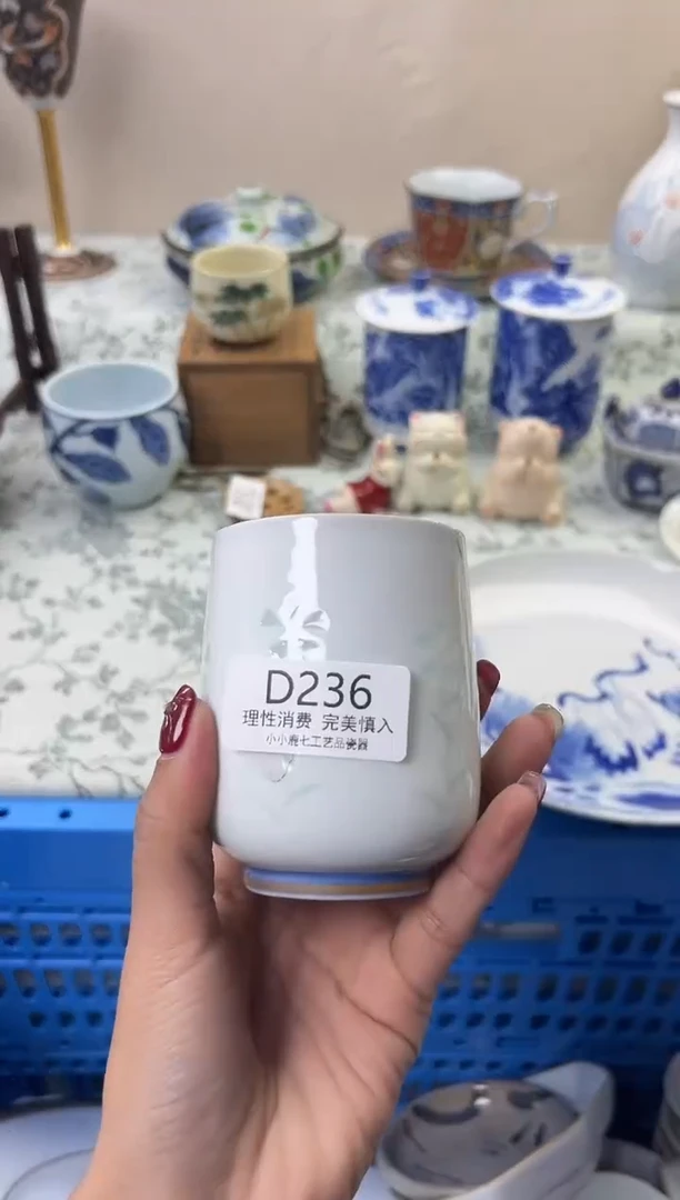 瓷倚***石236DDDDDDDDDDDD