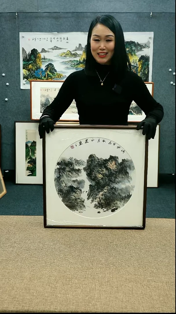 【闪购商品】国画放漏/徐正道50*50带框