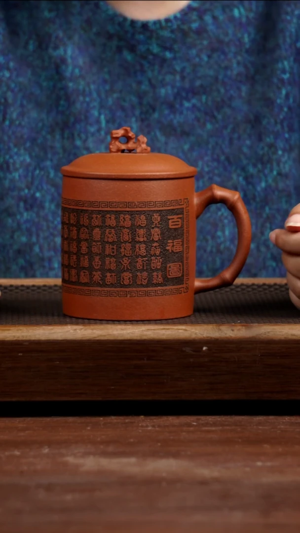 茶壶紫砂沉香盖杯500CC