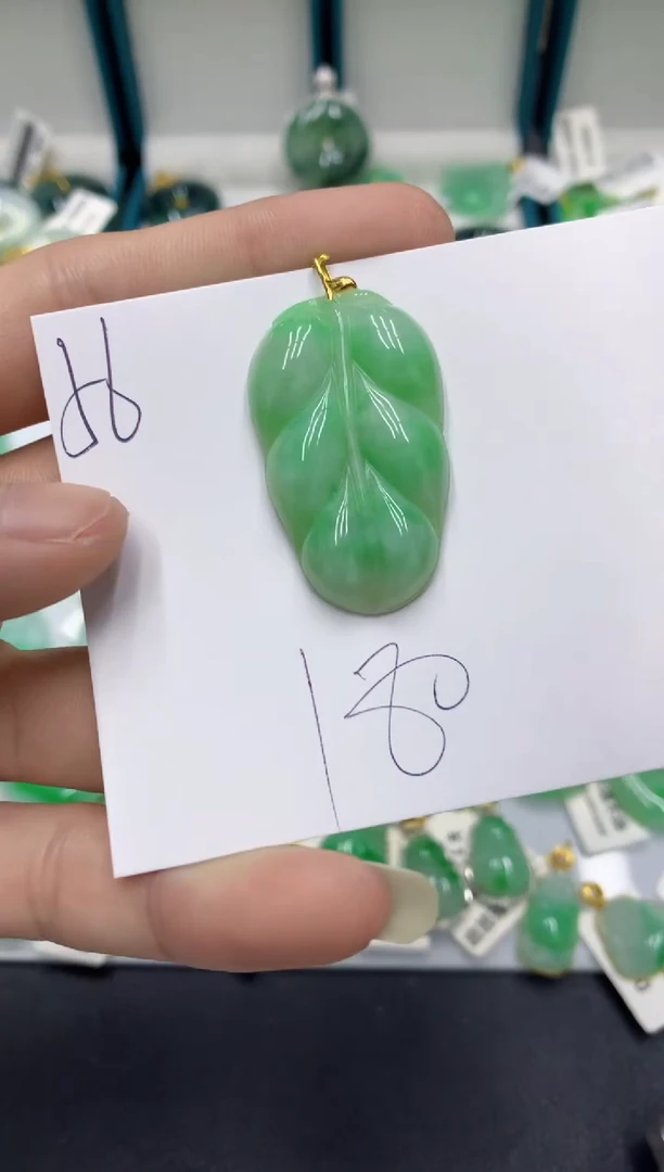 【闪购商品】翡翠颈饰18K金镶嵌翡翠