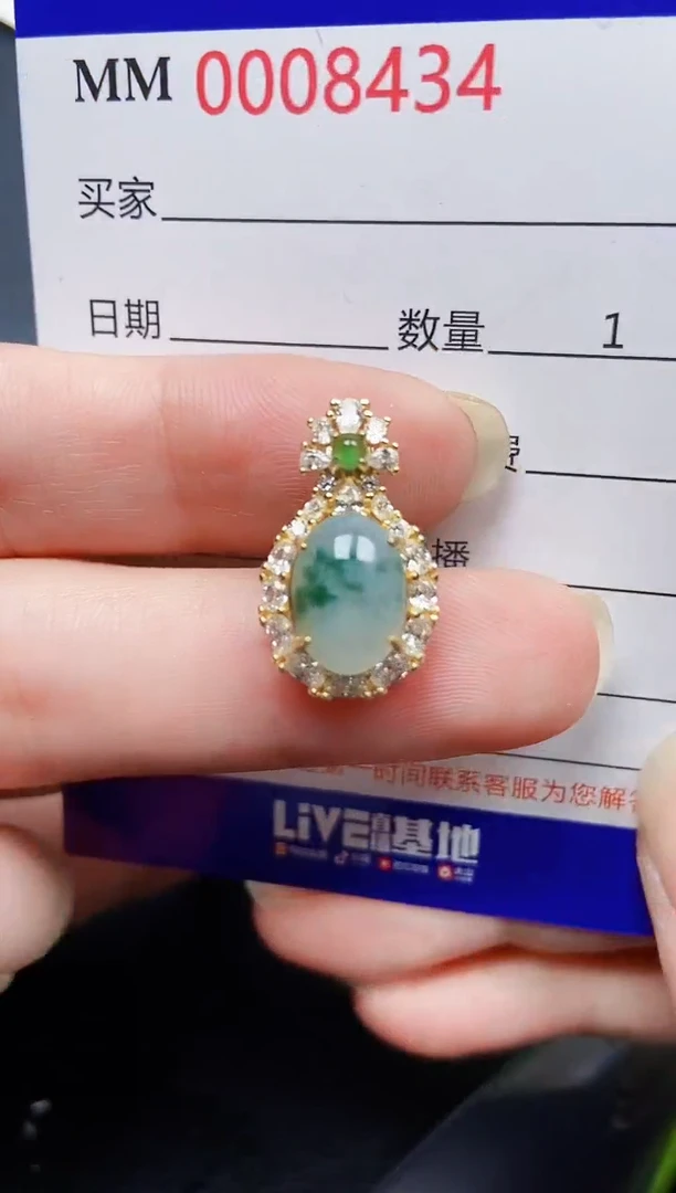 翡翠银S925镶嵌颈饰8434