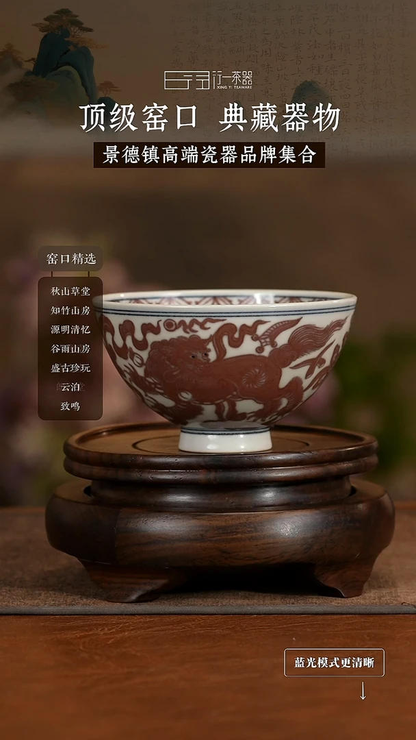 用****2景德镇高端纯手工陶瓷！！！