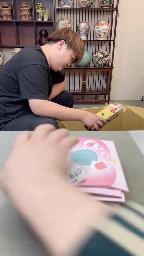 【闪购商品】瓷片610聚宝缘海淘精选