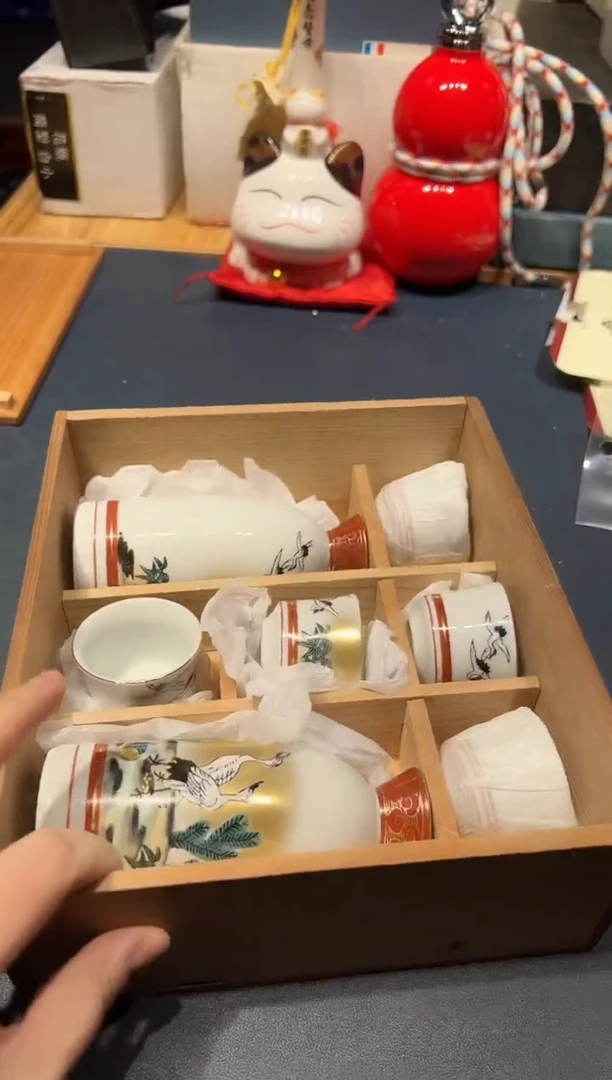 陶瓷1119啊啊啊啊啊啊