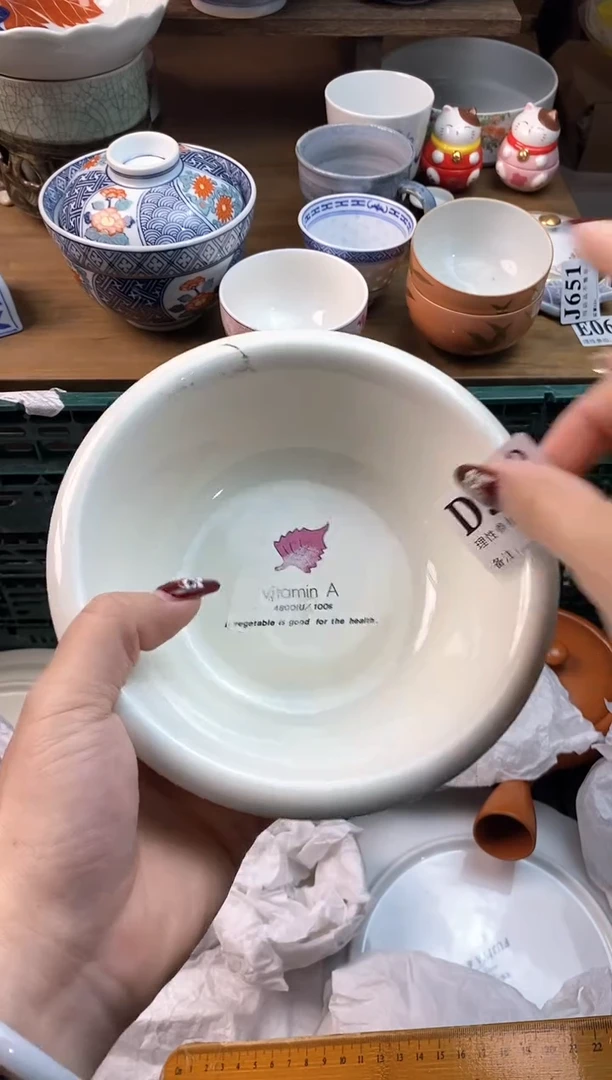 【闪购商品】瓷片[○･｀Д´･ ○]