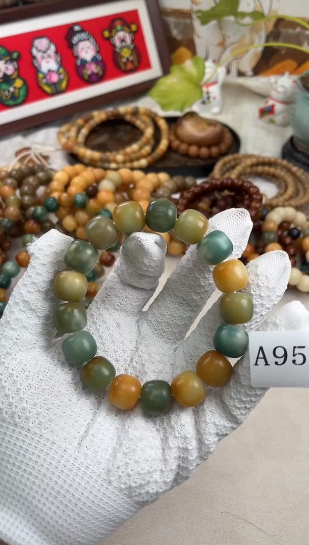 手串菩提根/象牙果k****na953 卡15 干磨糖壳