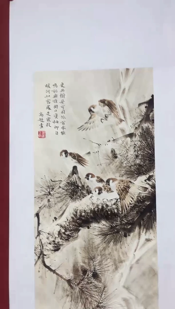 安哥精品甄选链接114