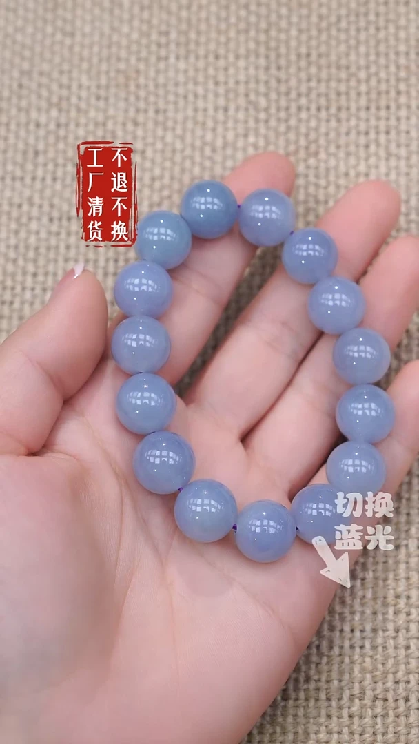 未镶嵌手链翡翠73工厂抛货不退不换个别纹裂